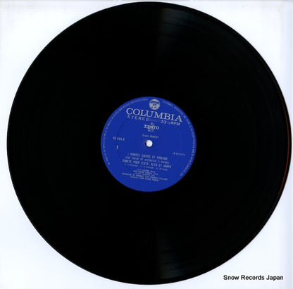 OS-886-R disc