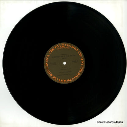 FCCA93 disc