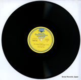 SLGM-1443 disc