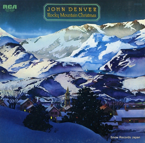 RVP-6005 front cover