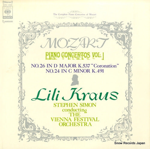 KRAUS, LILI - mozart; piano concertos vol.1 - SONC10086