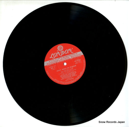 GT9294-5 disc