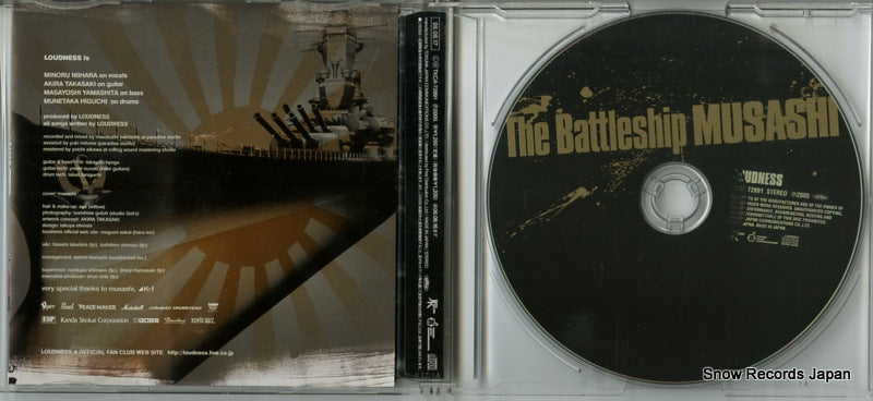 TKCA-72891 disc