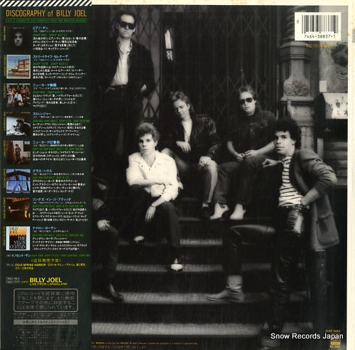 25AP2660 back cover