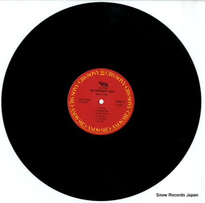 25AP2660 disc