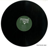VIJ-6018 disc
