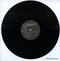 FO-1215 disc