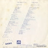 7A0177 back cover