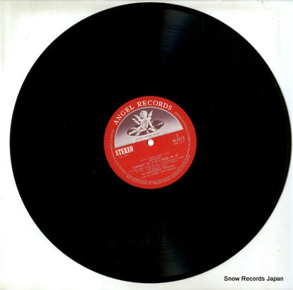AA-8214 disc