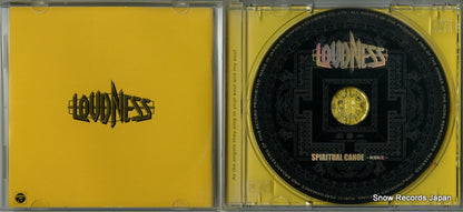 COCP-31280 disc