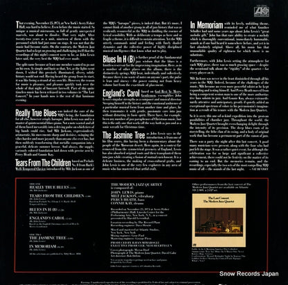 SD8806 back cover