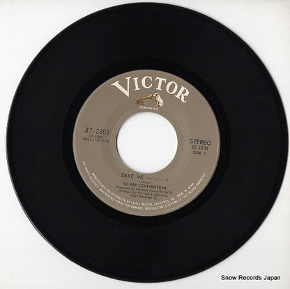 JET-2363 disc