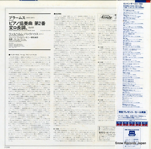 L25C3037 back cover