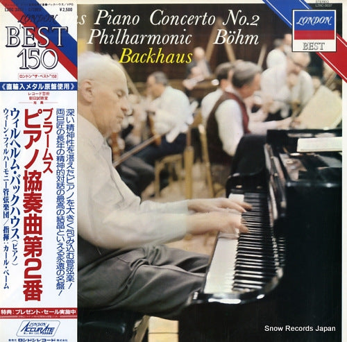 L25C3037 front cover