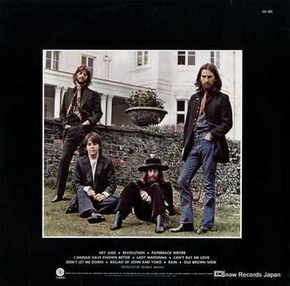 SW-385 back cover