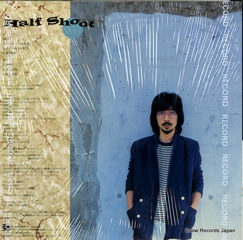 C18A0228 back cover