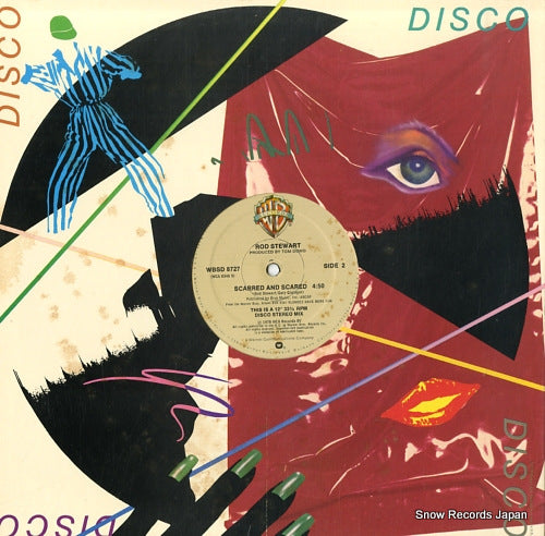 WBSD8727 back cover