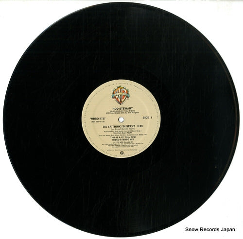 WBSD8727 disc