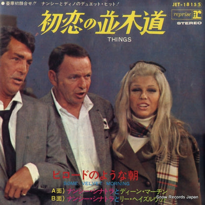 JET-1815 front cover