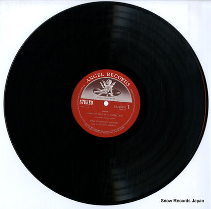 EAC-85035 disc