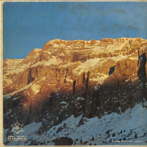 AA-8214 back cover