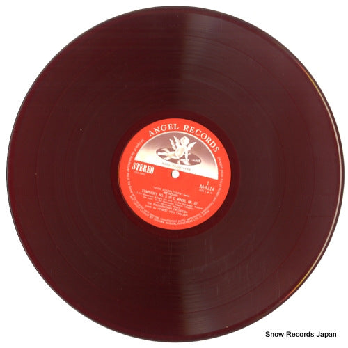 AA-8214 disc
