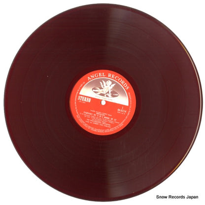 AA-8214 disc