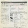 SOPB356 back cover