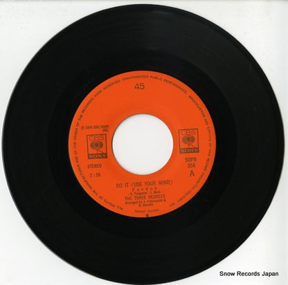 SOPB356 disc