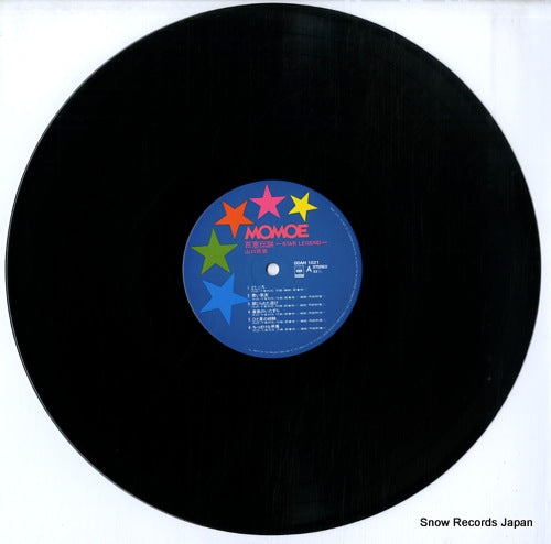 00AH1021 disc