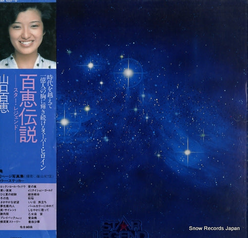00AH1021 front cover