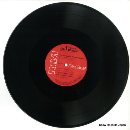 R4C-2011 disc