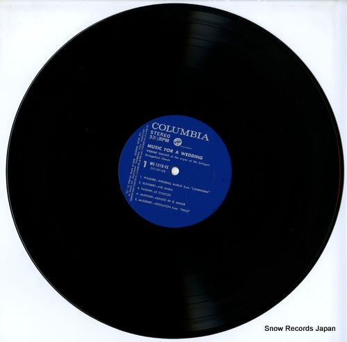MS-1076-VX disc