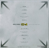 CDU-2501 back cover