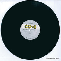 CDU-2501 disc