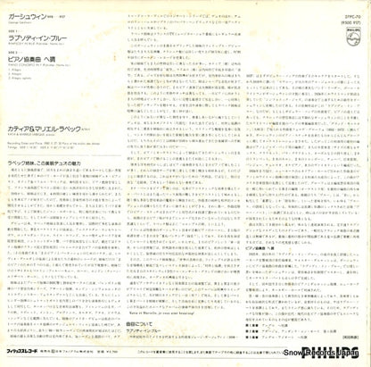 27PC-70 back cover