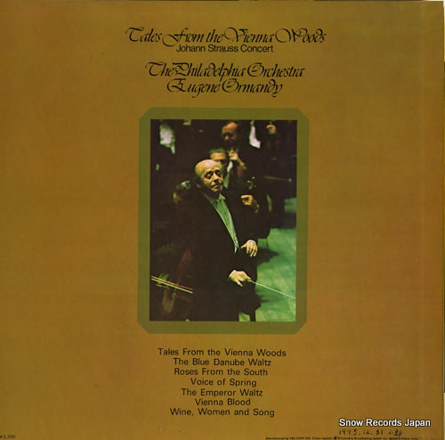 SOCL1067 back cover