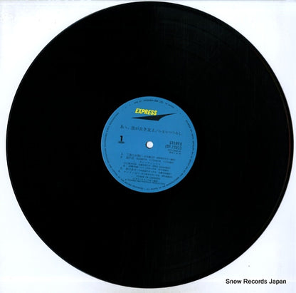 ETP-72033 disc