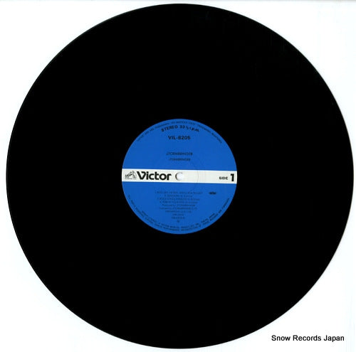 VIL-6205 disc