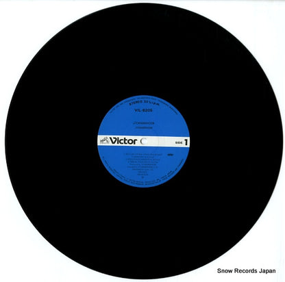 VIL-6205 disc