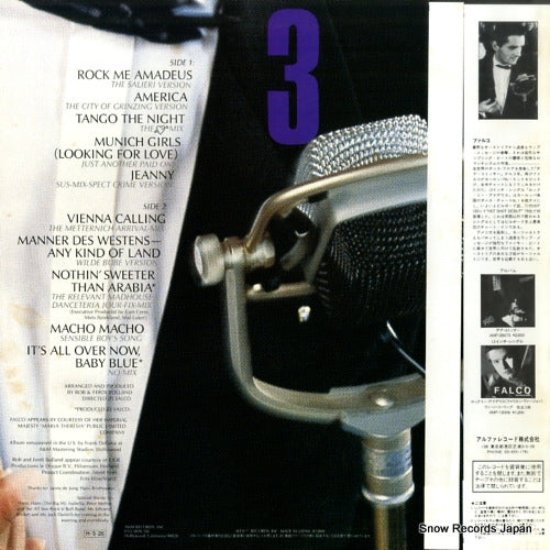 AMP-28146 back cover
