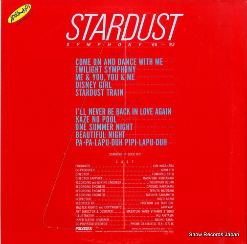 28P-50 back cover