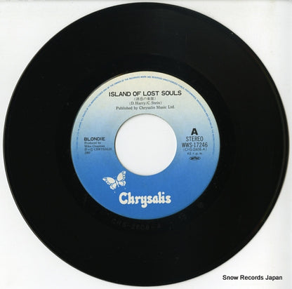 WWS-17246 disc