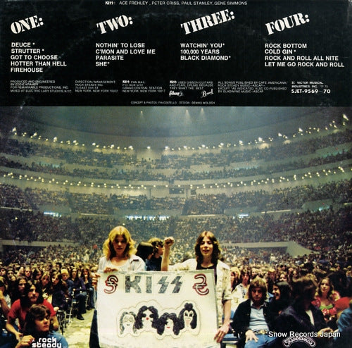 SJET-9569 back cover