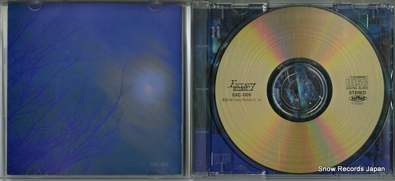 EXC-005 disc