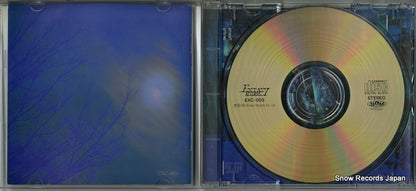 EXC-005 disc