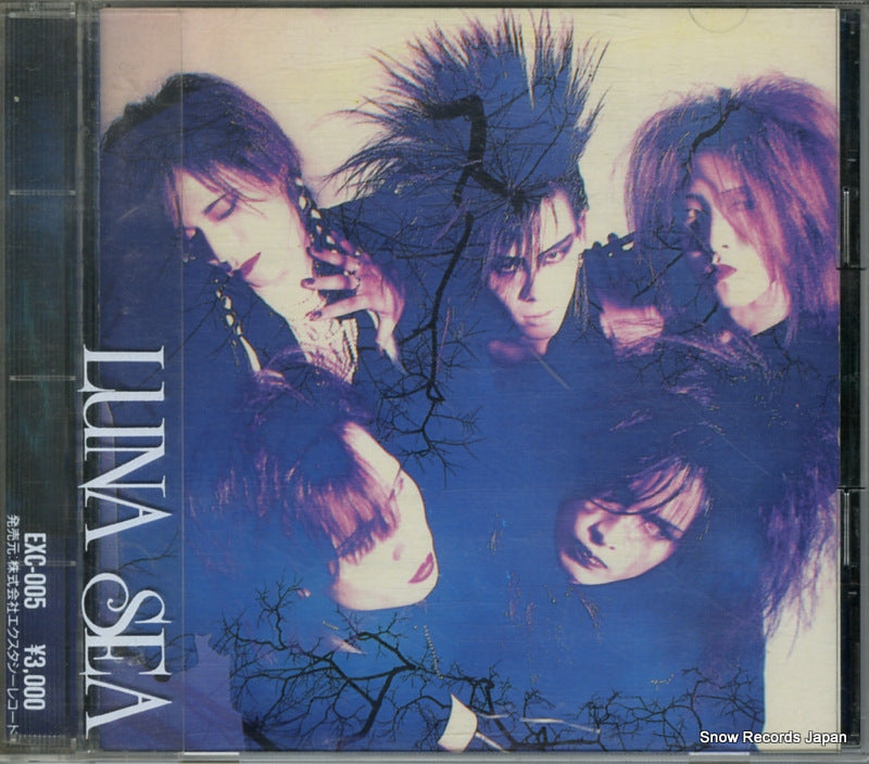 EXC-005 front cover