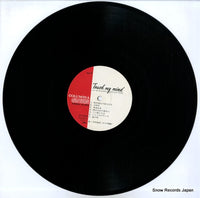PX-7094 disc