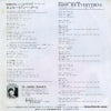VIHX-1681 back cover