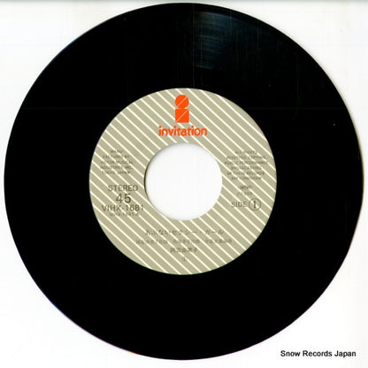 VIHX-1681 disc